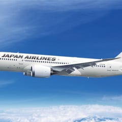 Imagem: Divulgação/JAL