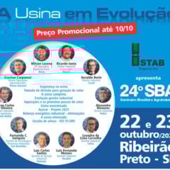 Vem aí o 24º SBA – A Usina em Evolução